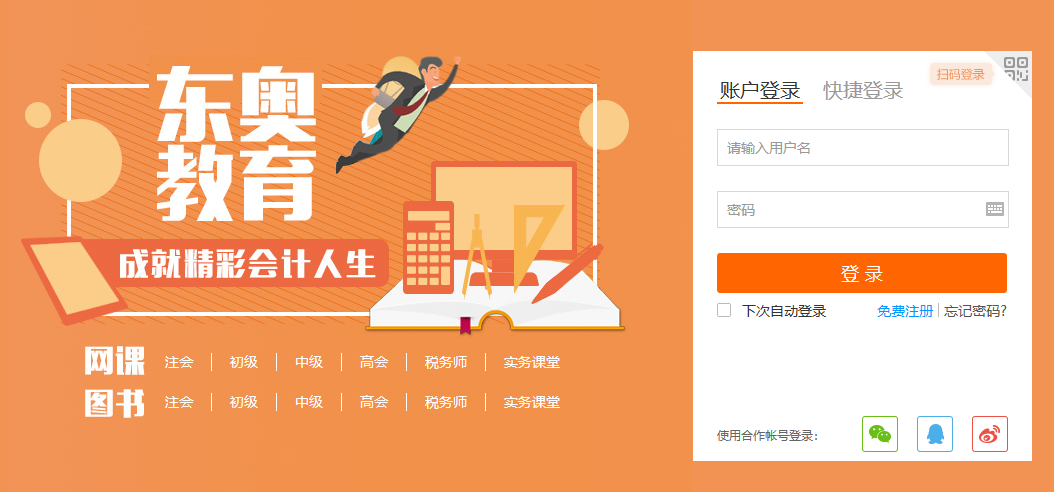 7777788888王中王中王特色功能请全面释义、解释与落实、实证解答解释落实