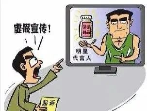 2025新澳三期必出一肖警惕虚假宣传、全面解答与解释、专家解答解释落实